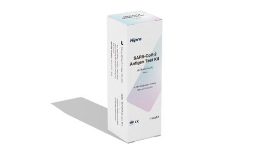 SARS-CoV-2 Antigen Test Kit (Saliva) (Colloidal Gold)