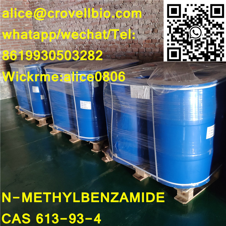 Factory wholesale N-METHYLBENZAMIDE CAS 613-93-4 for chemical