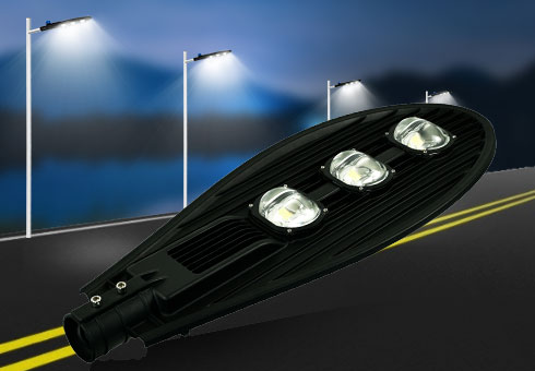 COB LED Street Light(SLM2)