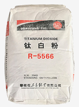 Titanium Dioxide TiO2 Applications