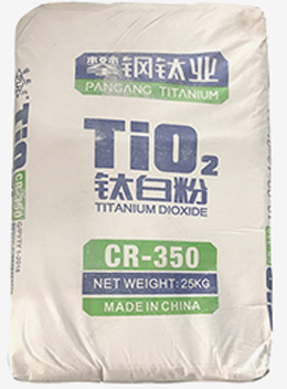 Titanium Dioxide TiO2 Powder For Sale