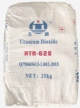 Titanium Dioxide TiO2 In Food
