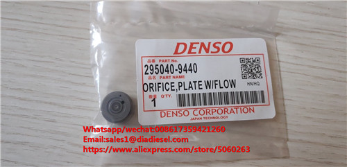 11E-505757  11E-058250  5# Common Rail Orifice Plate for R00176)/ for sale 