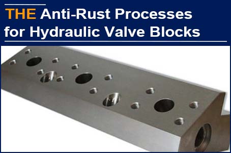 AAK Hydraulic Valve Block Has Unique Anti-rust Technology, Russian Customer Tried A Small Order