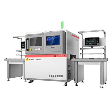 Online X-Ray Inspection Machine