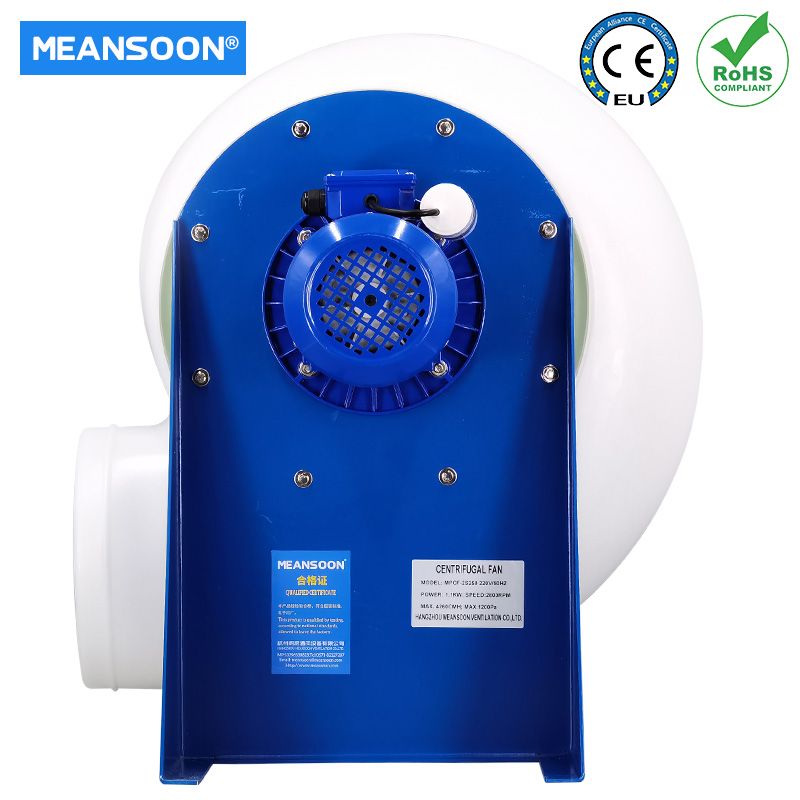 MPCF-250-B2S plastic chemical corrosion resistance centrifugal blower