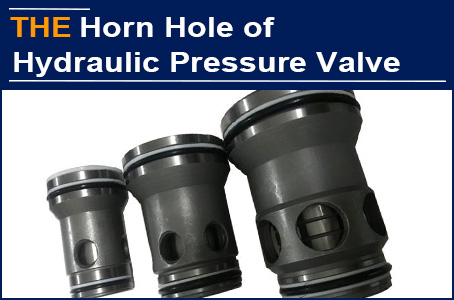 AAK Hydraulic Pressure Valve Has No Horn Hole, Which Saved US$80,000 Order for Adair