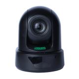 HD8007 HD Video Conference Camera