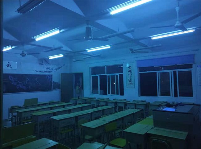UV Lamp for Schools/Kindergartens