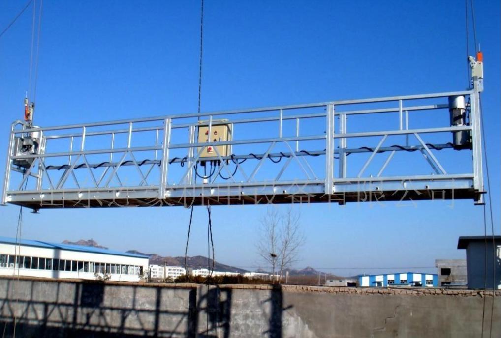 suspended platform