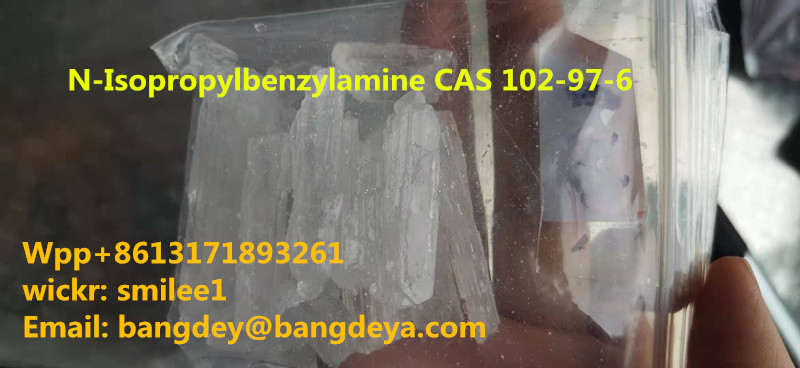 N-Isopropylbenzylamine CAS 102-97-6