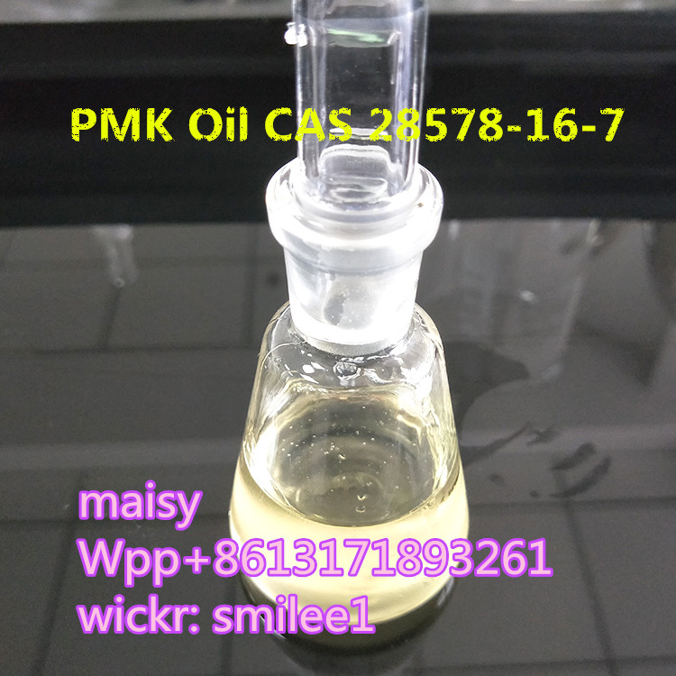 PMK Oil CAS 28578-16-7