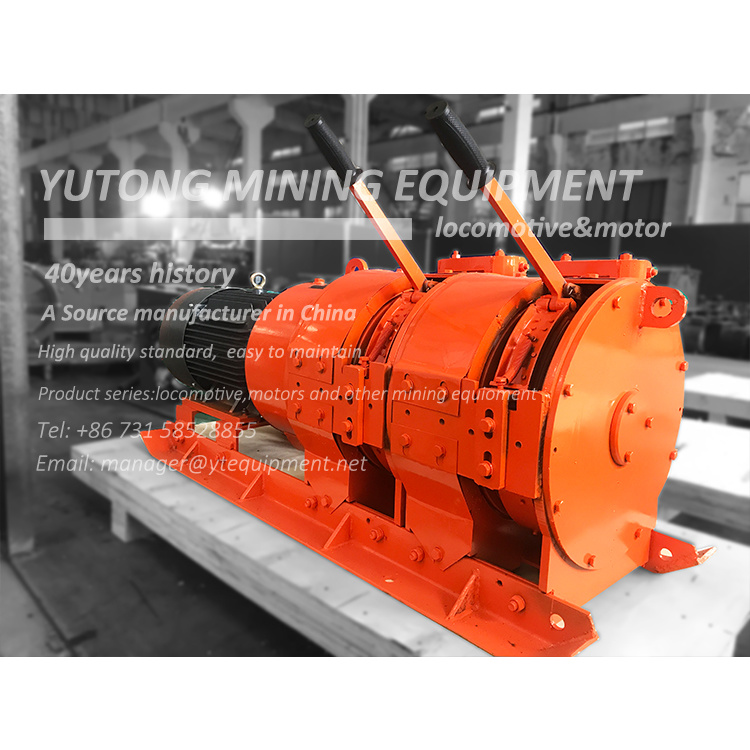 7.5kw Drum Mining Electric Rake Winch with Factory Price
