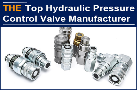 There Are More Than 200 Hydraulic Valve Manufacturers In Ningbo, But There May Be No 2nd One Like AAK