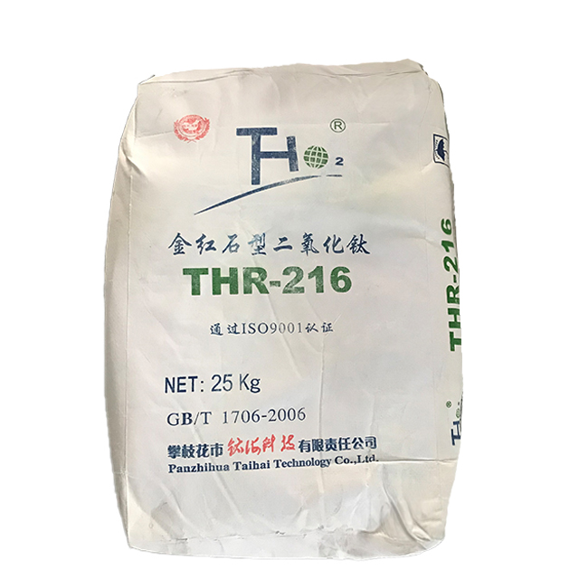Titanium Dioxide THR-216