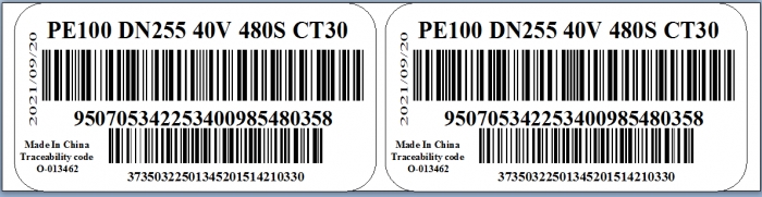 CANEX 32 BIT BARCODE SOFTWARE FOR ELECTROFUSION FITING
