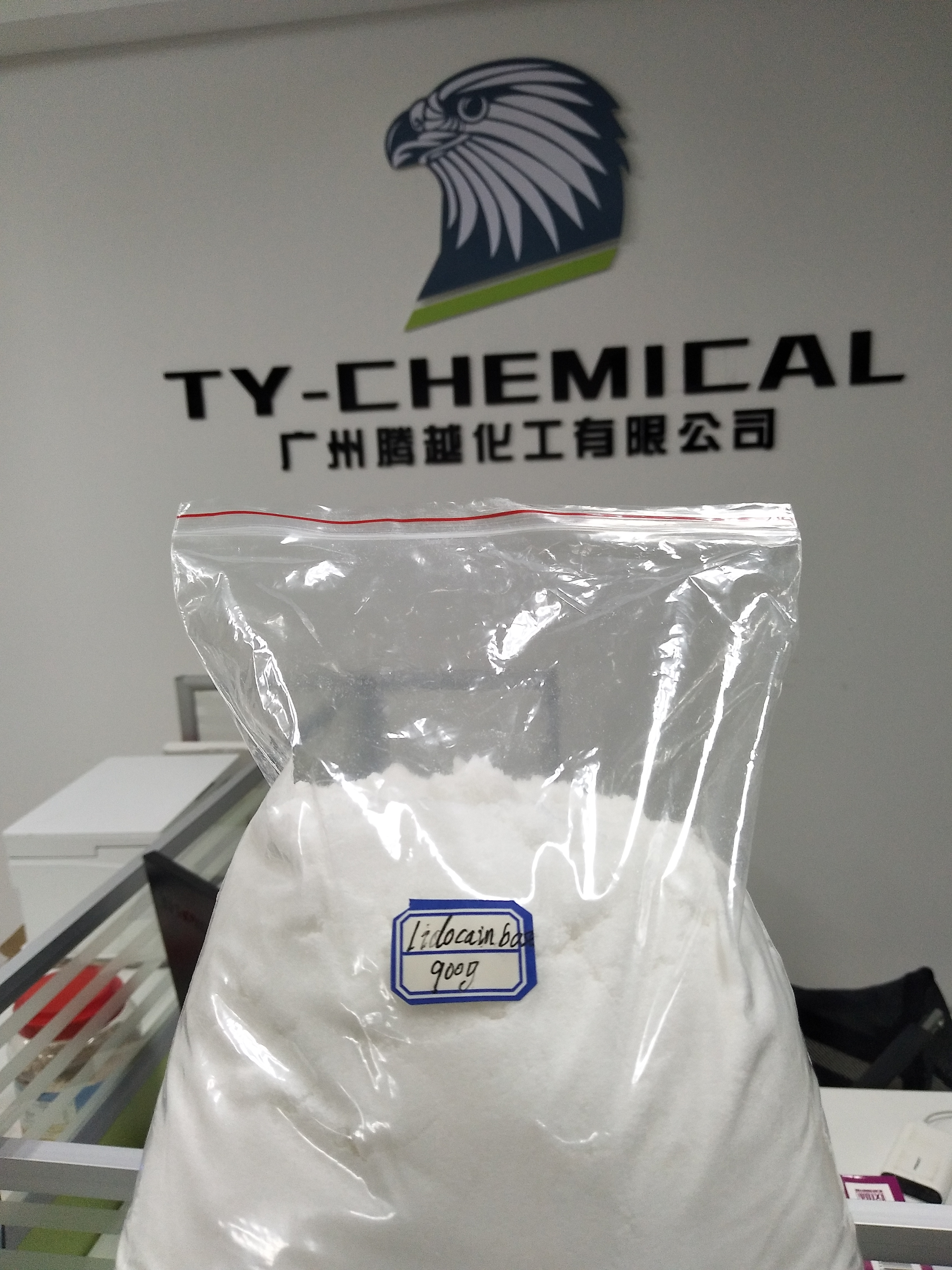 99% pure Tetracaine hydroctetracaina/tetracaina hcl/tetracaina hydrochloride hloride powder with USP/BP standard  