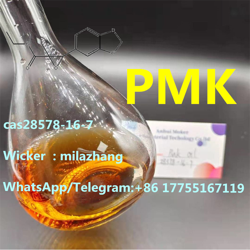 Pmk Oil 2-оксиранкарбоновая кислота, 3- (1,3-бензодиоксол-5-ил) -2-метил-, этиловый эфир CAS 28578-16-7 с высоким качеством