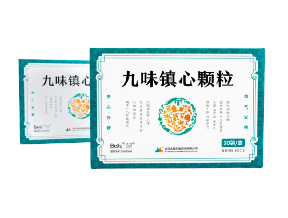 Traditional Chinese Medicine-Jiuweizhenxin Granules