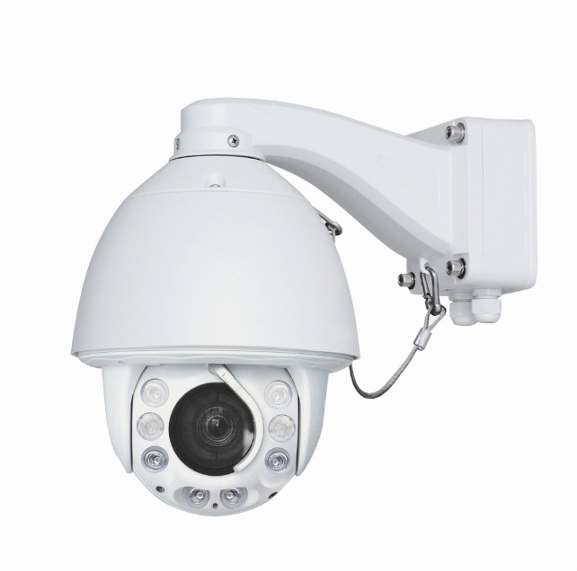 Model No. : YC-NPTZ200IR-HS 7inch 2MP 20X Zoom H.265 High Speed Intelligent IP PTZ Dome Camera