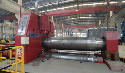 Second Hand Metal Forming Machine