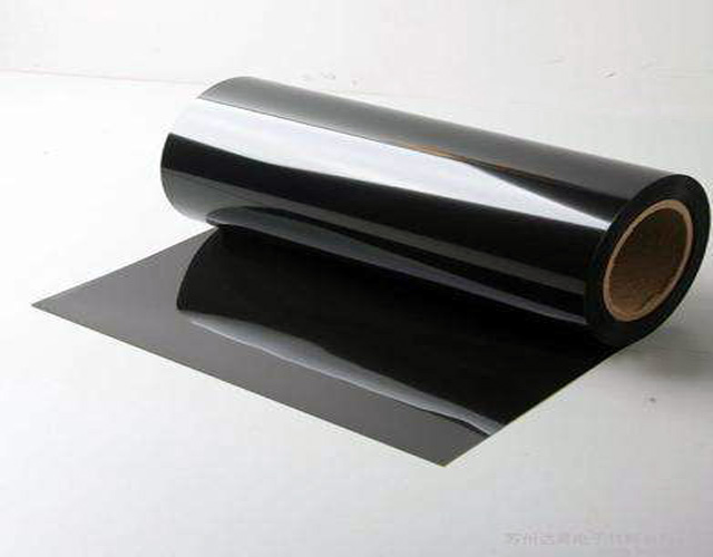 Black glossy PC material