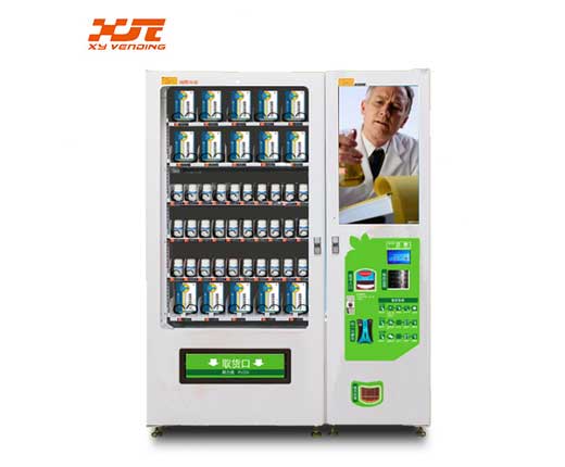 XY PPE Vending Machine