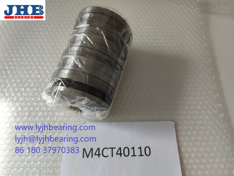   thrust cylindrical roller bearing M8CT3495 gearbox  shaft 34x95x262mm