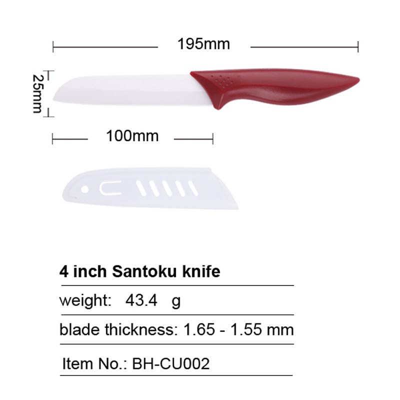 4 Inch Ceramic Santoku Knife