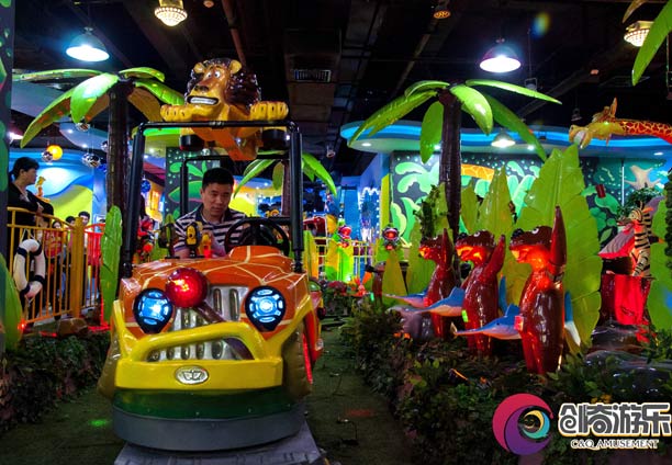 C&Q Amusement Jungle Safari Ride