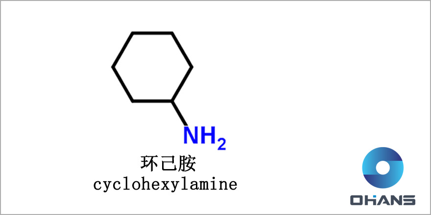 cyclohexylamine CAS 108-91-8 