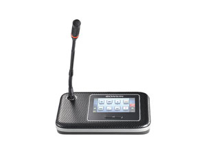 Conference Digital Microphone Discussion System