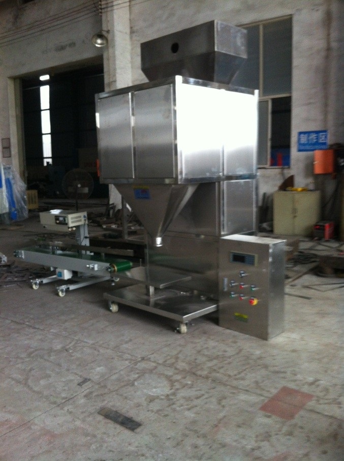 organic flour bagging machine, natural flour bagging system, wheat flour bagging line, automated bagging system produced by WUXI HY MACHINERY CO., LTD 无锡航一机械有限公司