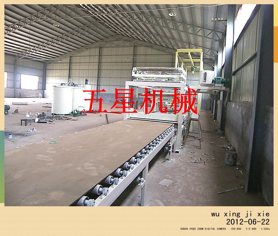automatic production line of gypsum board