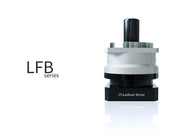 LFB Concentric Shaft Planetary Gearbox