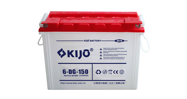 HIGH RATE BATTERY