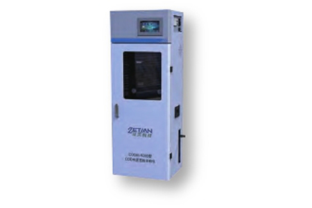WDet-5000 Ammonia-Nitrogen Online Automatic Analyzer