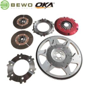 BMW 200MM DOUBLE DISC KIT