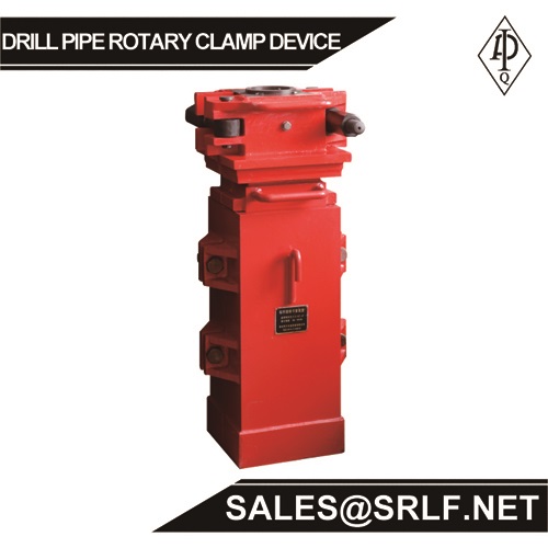 Drill Pipe Rotary Clamp Device