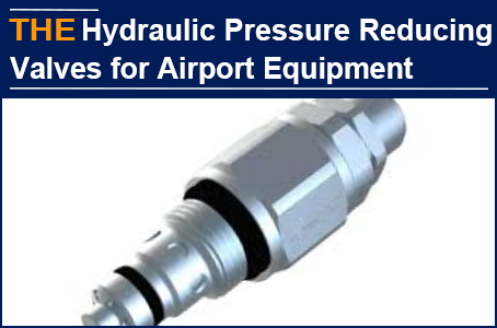 Для гидравлических клапанов снижения давления оборудования аэропорта, он работает обычно после использования EPDM уплотняющих колец AAK  