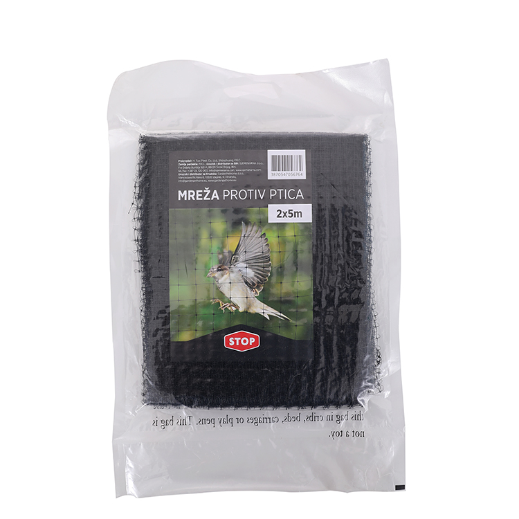 Heavy Duty Mole Protection Strong Trellis Net Mole Barrier Anti Mole Net for Lawn Rolling Lawn 1 m x 100 m