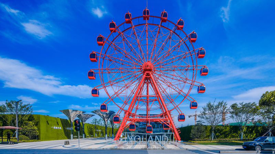 32m Ferris Wheel in Shaoxing