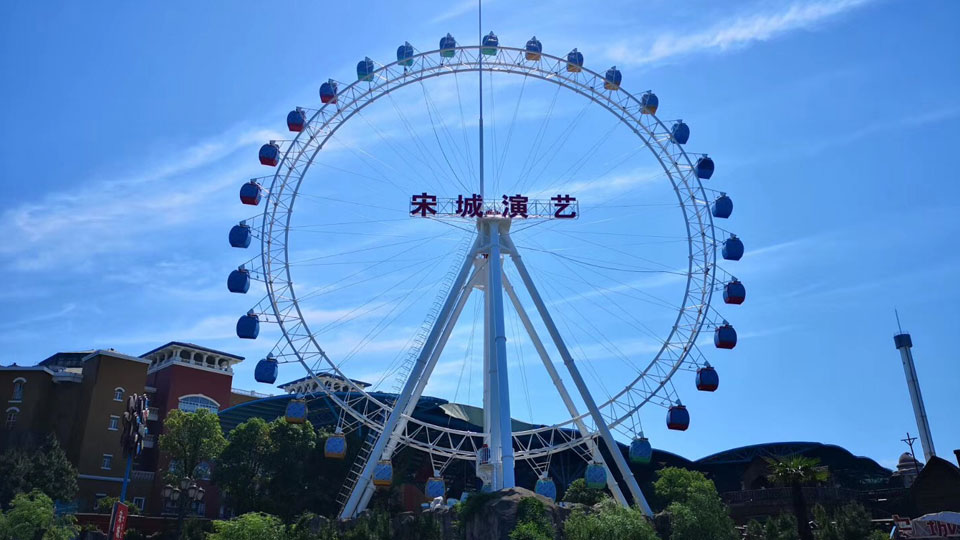 49m Small Amusement Park Ferris Wheel