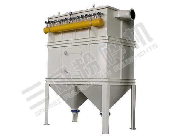 Dust removal equipment