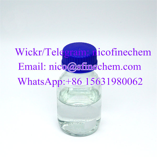 Hot sale One-Stop Service CAS 1009-14-9 Valerophenone - Factory Supply with Safe Delivery