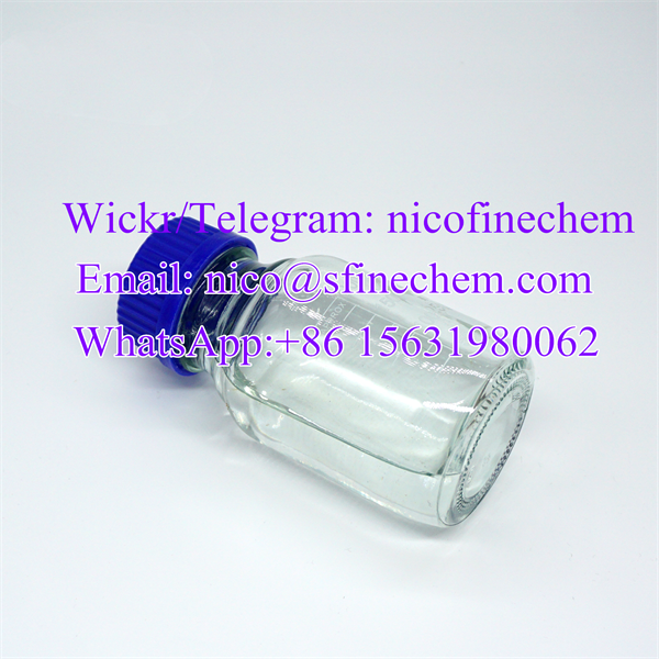 Hot sale One-Stop Service CAS 1009-14-9 Valerophenone - Factory Supply with Safe Delivery