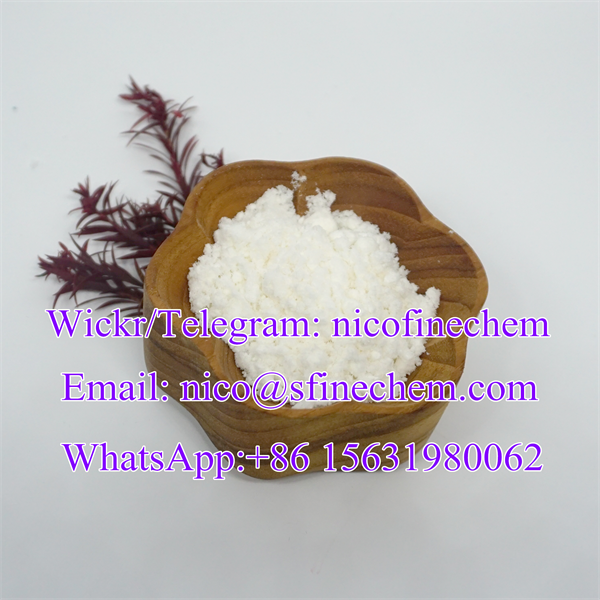 CAS 71368-80-4 Bromazolam Supplier with High Purity