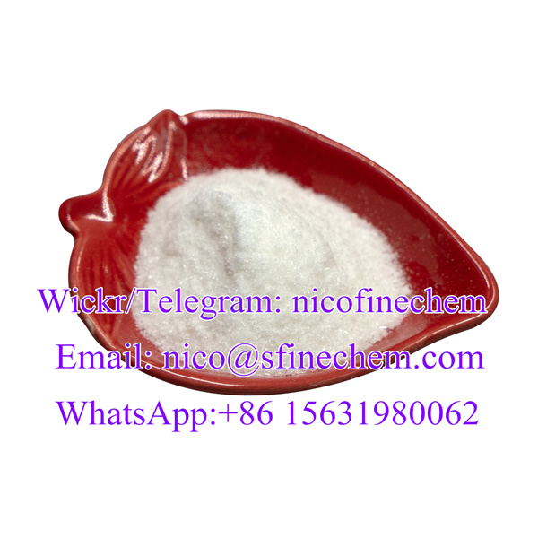  High Purity Flubrotizolam Supplier CAS 57801-95-3 White Powder with Factory Price