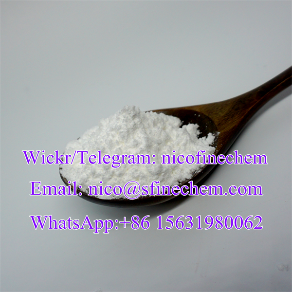 CAS 30123-17-2 Factory Supply Tianeptine Sodium Salt with Best Price