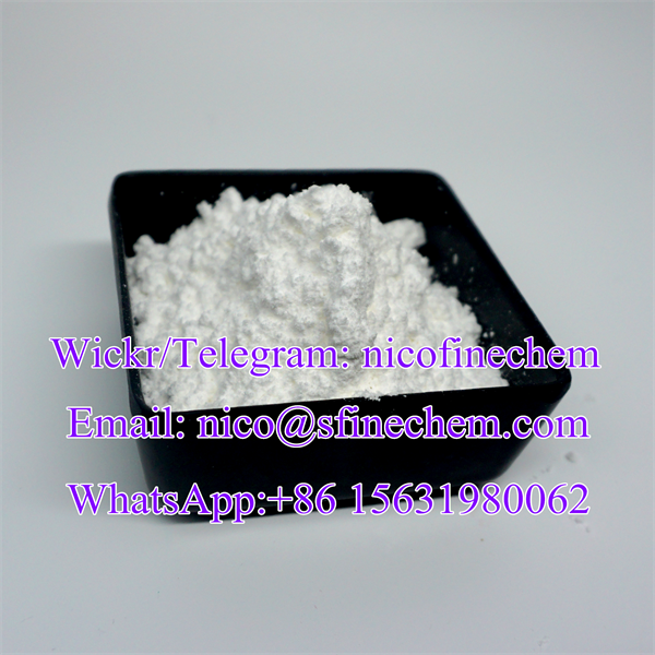 CAS 66981-73-5 Tianeptine White Powder – Leading Factory Supply with High Purity